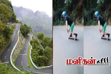 ஏற்காடு மலைப் பாதை வெளிநாட்டவர் செய்த சாகசம்.. ஒற்றை வீடியோவால் பரபரப்பு