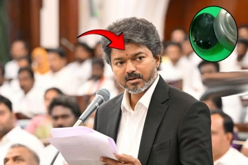 விஜய் நெற்றியில் இருக்கும் கருப்பு பொட்டு செய்யப்படும் இரகசிய மூலிகை என்ன?