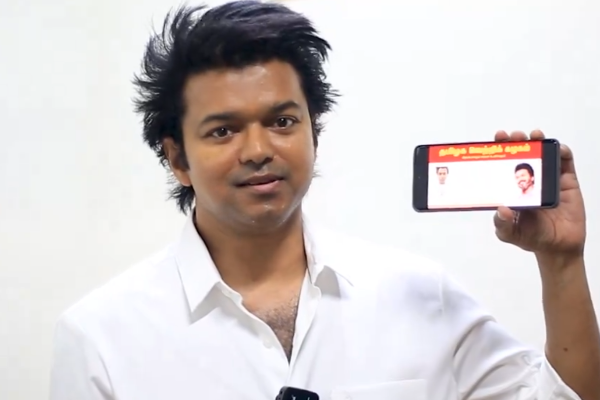 இத்தனை லட்சம் பேரா.. விஜய்யின் கட்சியில் தற்போதுவரை இணைந்தவர்கள் எண்ணிக்கை | 50 Lakh Voters Join Vijay Tamilaga Vettri Kazhagam