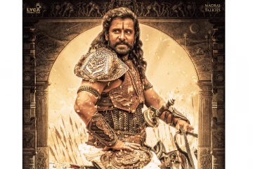 ஆதித்த கரிகாலனாக கர்ஜிக்கும் விக்ரம் : மிரட்டும் பொன்னியின் செல்வன் போஸ்டர்