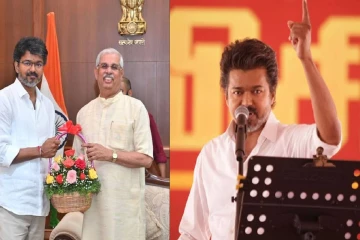 வெற்றியை ஆட்சியாக மாற்றிய விஜய் ; நாளை முதலமைச்சராக பதவி ஏற்ப்பு
