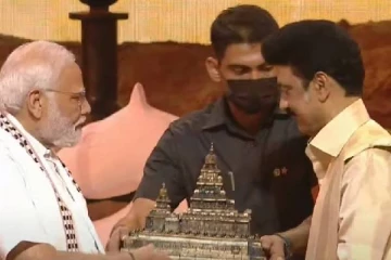 # Chess Olympiad 2022 : பிரதமர் மோடிக்கு முதலமைச்சர் மு.க.ஸ்டாலின் நினைவு பரிசு