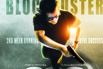 10 நாட்களில் வலிமை இமாலய சாதனை, இத்தனை கோடிகளா