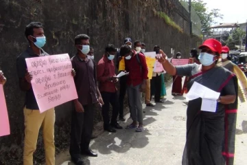 ஹட்டன் தொழில் திணைக்களத்திற்கு முன்பாக தொழிலாளர்கள் போராட்டம் (Video)