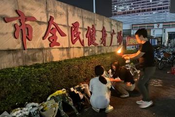 விவாகரத்து விவகாரத்தால் கோபம்; 35 பேரை கொன்றவருக்கு மரண தண்டனை