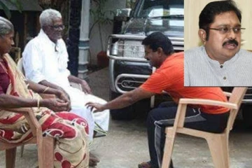 அன்பு சகோதரர் சீமான் அவர்களின் தந்தை காலமானார் என்பதையறிந்து வருத்தமடைந்தேன்! டிடிவி தினகரன் இரங்கல்