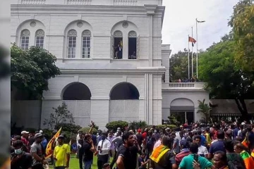 பொதுமக்களின் உதவியை  நாடிய பொலிஸார்!