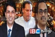 மூளை குழம்பிய தயாசிறி..! சபையை இரண்டாக்கிய அர்ச்சுனா