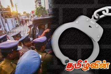 கிளிநொச்சியில் தாயும் - மகனும் கைது!