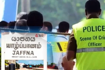 யாழில் தனியார் விடுதியில் இருந்து ஆணின் சடலம் மீட்பு