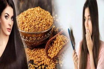 முடி உதிர்வு பிரச்சினைக்கு நிரந்தர தீர்வு வேண்டுமா? அப்போ வெந்தயம் தான் பெஸ்ட் சாய்ஸ்