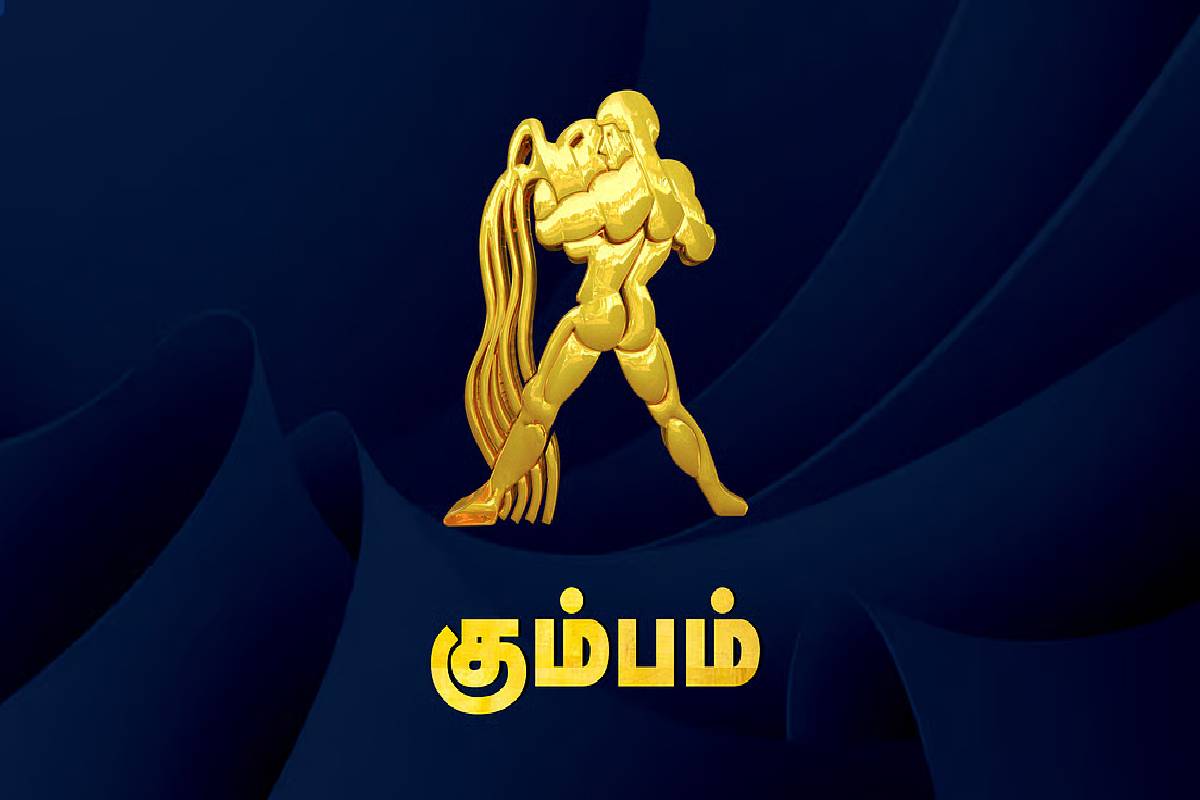 கும்பத்தில் உதயமாகும் புதன்: மார்ச் 15 முதல் இந்த ராசியினருக்கு ராஜ வாழ்க்கை ஆரம்பம்! | Mercury Rise On 15Th March Who Will Get Huge Luck