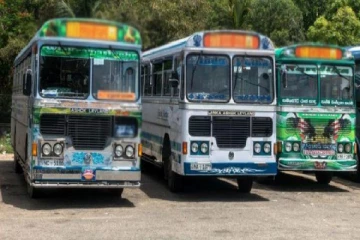 இலங்கையில் இன்று முதல் புதிய சேவை ஆரம்பம்