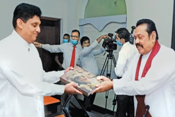 புதிய பிரதமர் சஜித் பிரேமதாசவா? வெளியான ஊடக அறிக்கை