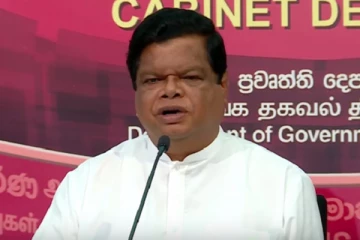 துபாய் சென்றுள்ள அமைச்சர் பந்துல