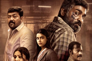 அமெரிக்காவில் மட்டும் இத்தனை கோடி வசூல் செய்துள்ளதா மகாராஜா.. பாக்ஸ் ஆபிஸ் ரிப்போர்ட்!!