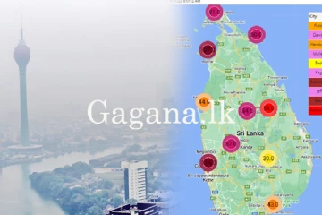 දිවයින පුරා ප්‍රදේශ රැසක වායු ගුණාත්මකභාවය ගැන අනතුරු ඇඟවීමක්.