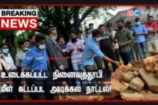 அதிகாலையில் மாணவர்களிடம் பணிந்தார் யாழ்.பல்கலைக்கழக துணைவேந்தர்! காணொளி இணைப்பு