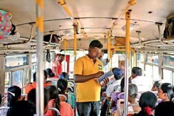 இலங்கையில் பேருந்துகளில் பயண சீட்டுகளில் மாற்றம்