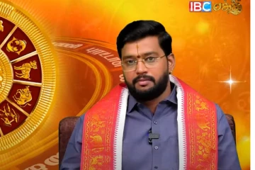 ரிஷப ராசியினருக்கு இன்று அதிர்ஷ்ட நாள் : இன்றைய ராசி பலன்கள்