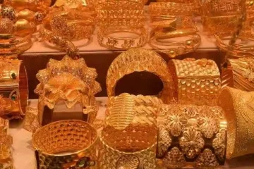 நகை வாங்க சரியான நேரம்; இன்றைய நிலவரம் என்ன?