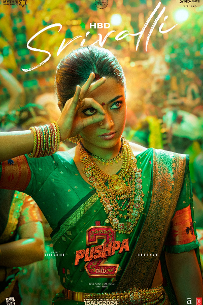 27 வயதாகும் நடிகை ராஷ்மிகா மந்தனாவின் சொத்து மதிப்பு எவ்வளவு தெரியுமா | Rashmika Mandanna Net Worth