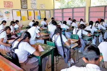 க.பொ.த சாதாரண தரப் பரீட்சை குறித்து வெளியான தகவல்!
