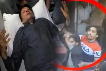 ඉම්රාන් ඛාන්ට සැත්කමක් - වෙඩි තැබූ හේතුවත් හෙළිවෙයි..!