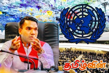 ஜெனீவாவில் விடுதலைப் புலிகளின் ஆதரவாளர்களை திருப்திபடுத்திய அரசாங்கம்!