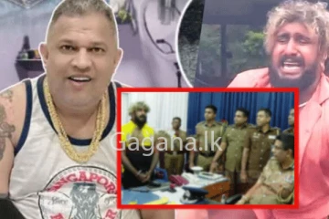 ක්ලබ් වසන්ත ඝාතනයේ ටැටු මල්ලිගේ පාපොච්චාරණය ප්‍රසිද්ධ කිරීම ගැන දැඩි තීරණයක්.