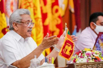 ජනපති ගෝඨාභය හදිසියේම සිදුකළ සිදුකළ ප්‍රකාශය...