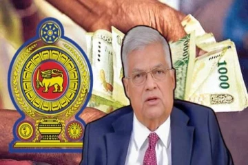 ஓய்வுபெற்ற தோட்டத் தொழிலாளர்களுக்கு அஸ்வெசும நிவாரணம்! வெளியான மகிழ்ச்சி தகவல்