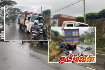 நானுஓயா ரதல்ல குறுக்கு வீதியில் பாரவூர்தி குடைசாய்ந்து விபத்து! அச்சத்தில் மக்கள்