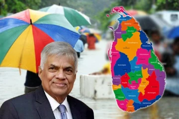 அதிபர் ரணில் விக்ரமசிங்க விடுத்துள்ள விசேட உத்தரவு