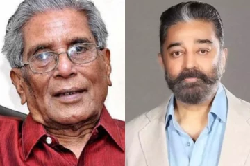 இயக்குனர் சேதுமாதவன் மறைவுக்கு கமல் உருக்கமான இரங்கல்! நல்ல சினிமாவை கற்பித்த ஆசிரியர்..