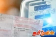 மின் கட்டணத்தை குறைக்கும் அதிகாரம் அரசாங்கத்திடம் இல்லை: பிமல் ரத்நாயக்க