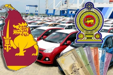 இறக்குமதி செய்யப்பட்ட வாகனங்களின் விலை : அமைச்சர் வெளியிட்ட அறிவிப்பு