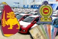 இறக்குமதி செய்யப்பட்ட வாகனங்களின் விலை : அமைச்சர் வெளியிட்ட அறிவிப்பு