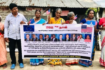 வவுனியாவில் காணாமல் போனவர்களின் உறவுகளனால் முன்னெடுக்கப்பட்ட ஆர்ப்பாட்டம்