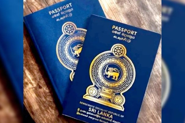 உலகளாவிய ரீதியில் இலங்கை கடவுச்சீட்டில் ஏற்பட்டுள்ள மாற்றம் | Sri Lankan Passport Improved On Ranking