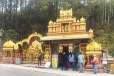 சீதை அம்மன் ஆலயத்தில் பிரித்தானிய உயர் ஸ்தானிகர் வழிபாடு