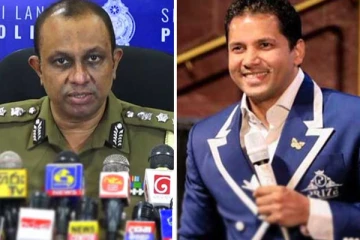 ෆාස්ටර් ජෙරම් අත්අඩංගුවට ගන්නා හැටි ගැන පොලීසියෙන් පැහැදිලි කිරීමක්..