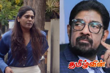 முன்னாள் அமைச்சரின் மகள் சற்றுமுன்னர் கைது