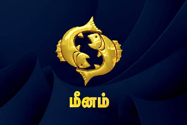 சுக்கிரனால் உருவாகும் மாளவ்ய ராஜயோகம் ; டபுள் ஜாக்பாட் அடிக்கப்போகும் ராசிக்காரர்கள் | Astrology Sukra Raja Yogam Double Jokbat Rasi