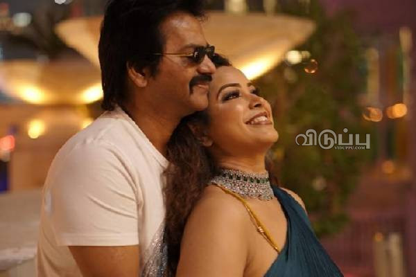 பசுமாடுடன் சங்கீதா!! கரும்பு கடித்து மனைவிக்கு நச்சுன்னு முத்தம் கொடுத்த ரெடின் கிங்ஸ்லி.. | Redin Kingsly Sangeetha Pongal Celebration Photos