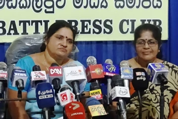 வடகிழக்கில் வலிந்து காணாமல் ஆக்கப்பட்டவர்களின் உறவினர் போராட்டம்: விடுக்கப்பட்டுள்ள கோரிக்கை (Video)