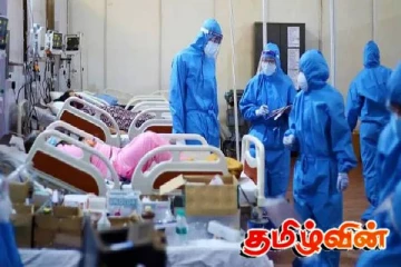 புதிய கோவிட்-19 ஆபத்து : தேவையற்ற அச்சம் குறித்து பொதுமக்களுக்கு எச்சரிக்கை