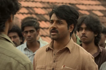 பராசக்தி படத்தின் மிரட்டலான ட்ரெய்லர் வெளியானது.. இதோ