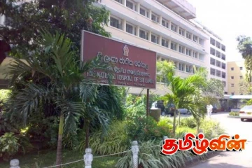 கொழும்பு தேசிய வைத்தியசாலையில் ஏற்பட்டுள்ள பாரிய சிக்கல்