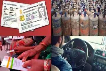 ஜுன் 1 முதல் அமுலுக்கு வரும் விதிகள்.. Driving license, Aadhaar முதல் சிலிண்டர் வரை